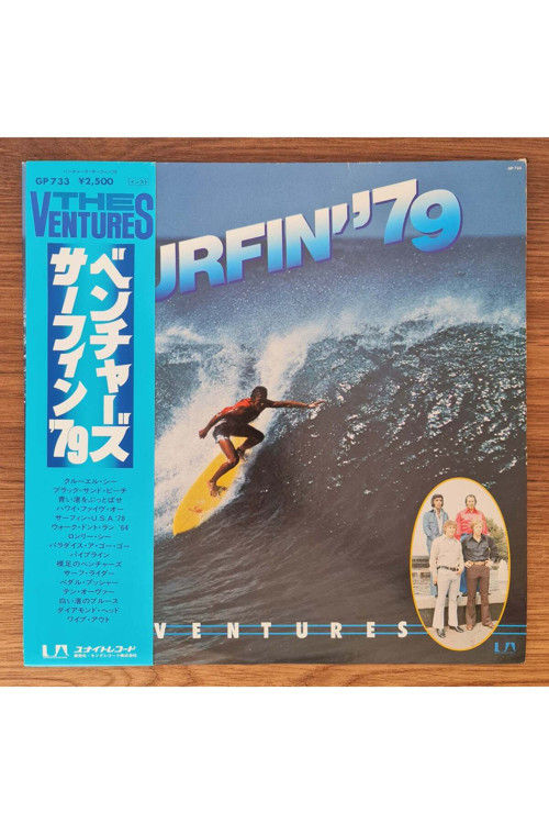 The Ventures – Surfin' '79