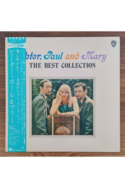Peter, Paul And Mary – Peter, Paul And Mary: The Best Collection
