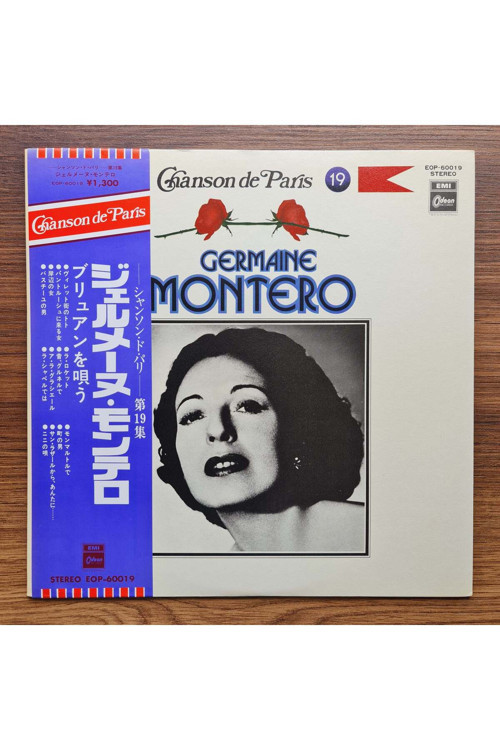 Germaine Montero – Germaine Montero