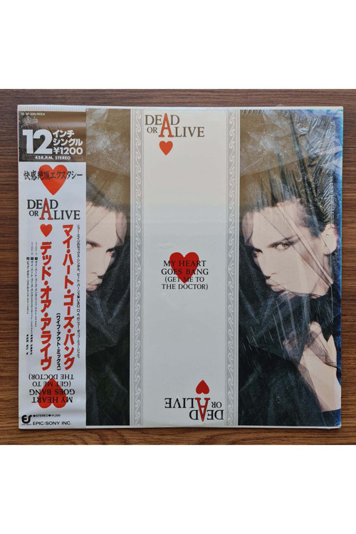 Dead Or Alive – My Heart Goes Bang (Get Me To The Doctor)
