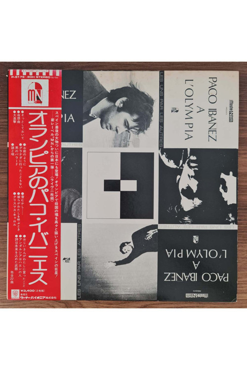 Paco Ibanez – Paco Ibanez A L'Olympia