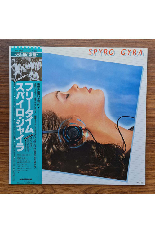Spyro Gyra – Freetime