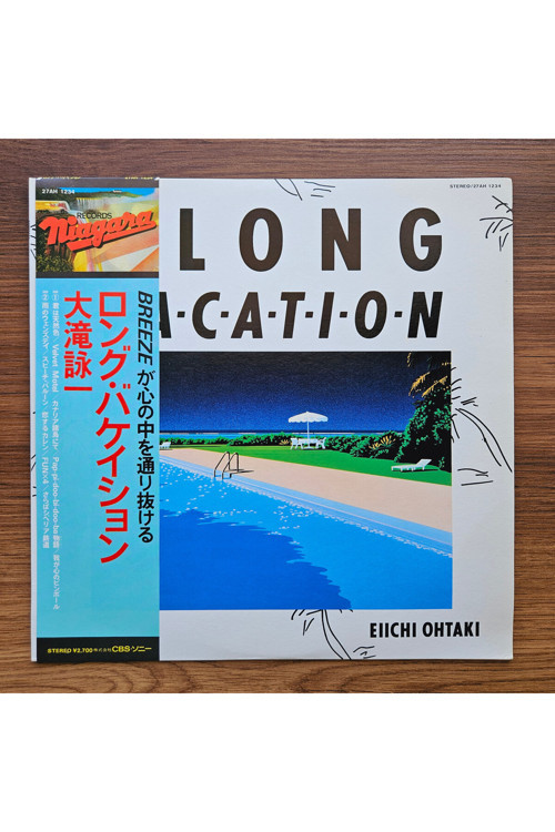 Eiichi Ohtaki – A Long Vacation