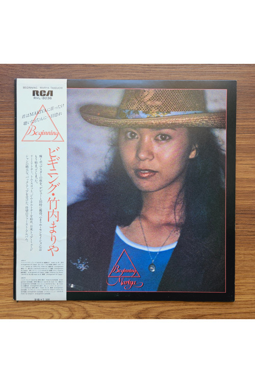 Mariya Takeuchi – Beginning 33'lük LP PLAK