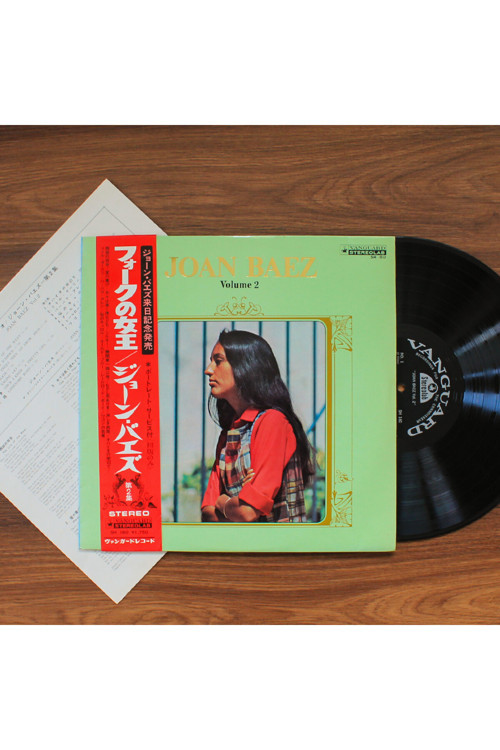 Joan Baez - Joan Baez, Vol. 2