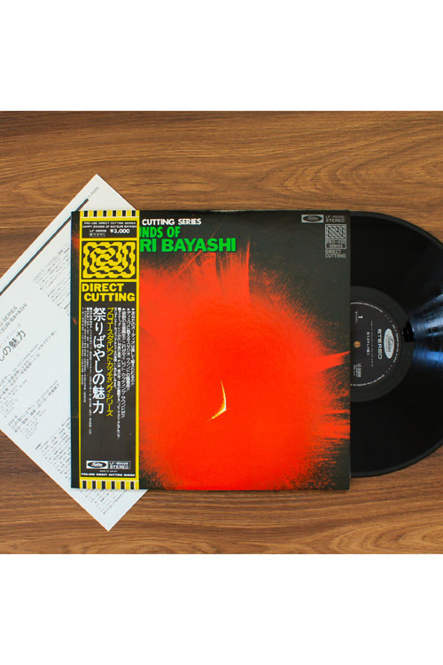 Wakayama Taneo Shachu - The Charm of Matsuribayashi