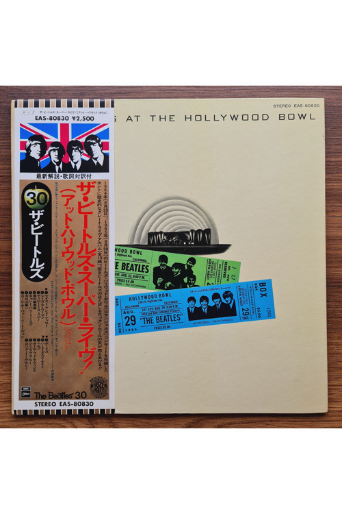 The Beatles – The Beatles At The Hollywood Bowl 33'lük Lp Plak