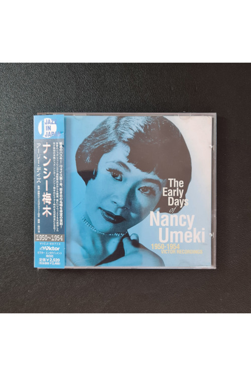 Miyoshi Umeki - The Early Days Of Nancy Umeki 1950-1954