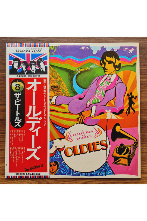 The Beatles – A Collection Of Beatles Oldies 33'lük Lp Plak