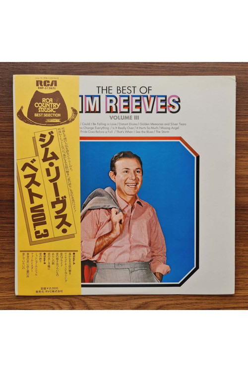 Jim Reeves – The Best Of Jim Reeves Volume III