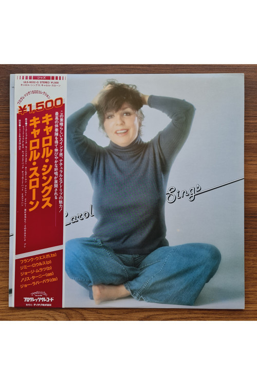 Carol Sloane – Carol Sings