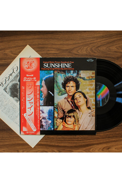 Sunshine Original Film Soundtrack 33'lük Lp Plak