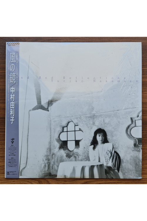 Yuriko Nakamura – Wind And Reflections 33'lük Lp Plak