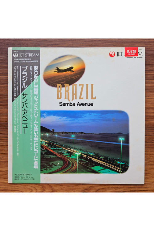 David John Pratt & Frederic Dard & His Orchestra – Brazil - Samba Avenue 33'lük Lp Plak