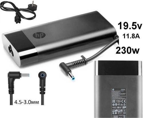 Hp Victus Gaming 16-e1004nt 68s20ea Adaptör Hp 230W Şarj Cihazı Aleti