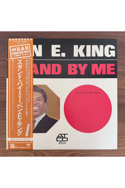 Ben E. King – Stand By Me