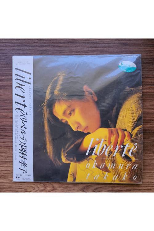 Takako Okamura – Liberté 33'lük Lp Plak