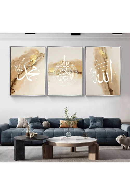 Modern Altın Tasarım Ayetel Kürsi Metal Çerçeveli Kanvas Üçlü Tablo Seti