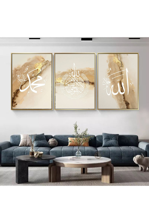 Modern Altın Tasarım Ayetel Kürsi Metal Çerçeveli Kanvas Üçlü Tablo Seti