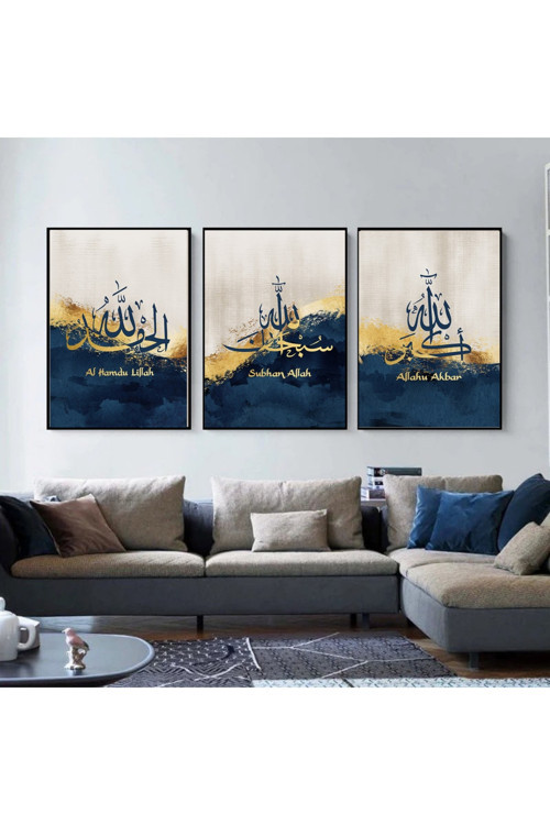 Dini Tasarım Metal Çerçeveli Kanvas Tablo Üçlü Set