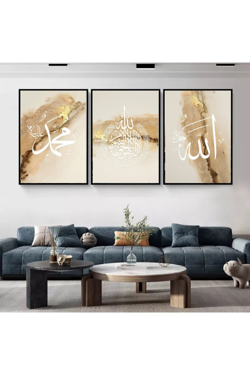 Modern Altın Tasarım Ayetel Kürsi Metal Çerçeveli Kanvas Üçlü Tablo Seti