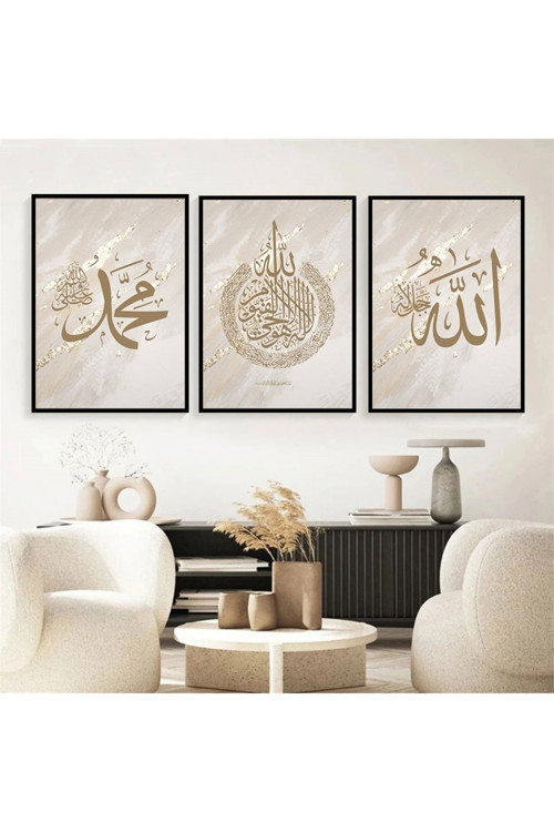 Allah Muhammed Lafzı Dini Tasarım 50x70cm Metal Çerçeveli Kanvas Üçlü Tablo Seti
