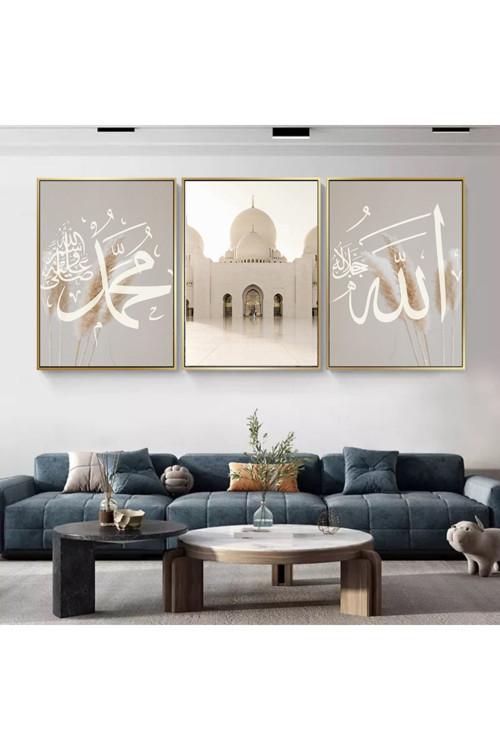 Allah Muhammed Lafzı Dini Tasarım 50x70cm Metal Çerçeveli Kanvas Üçlü Tablo Seti