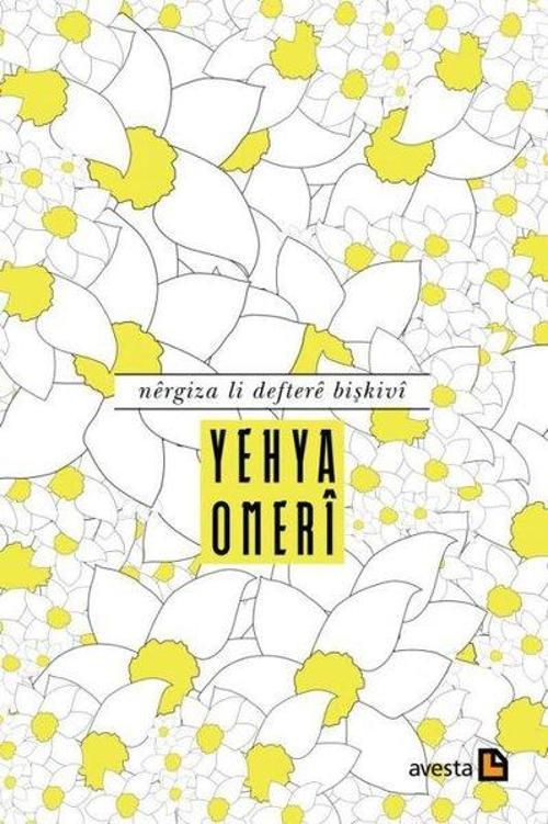 Nergiza li Deftere Bişkivi