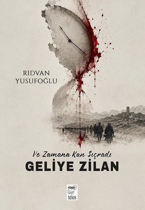 Geliye Zilan
