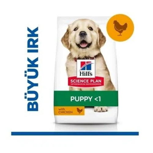 Tavuklu Büyük Irk Yavru Köpek Maması 2,5kg