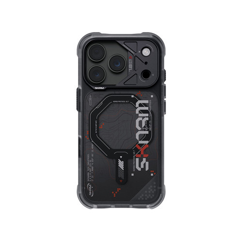 iPhone 18 Pro Max Uyumlu Kılıf M-safe Şarj Özellikli Sonar Kapak Siyah