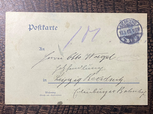 1905 Yılına ait Posta Kartı Antiye Almanya İmparatorlu Dönemi Deutsches Reich