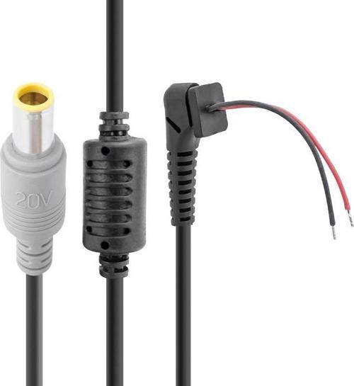 NOTEBOOK ADAPTÖRÜ JACKLI KABLO 7.9*5.5 UÇ (YD-22) (2818)