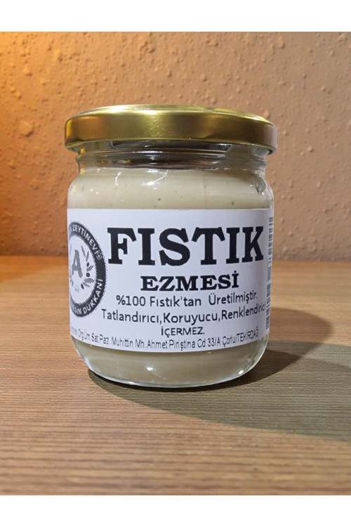FISTIK EZMESİ %100 FISTIK 170GR