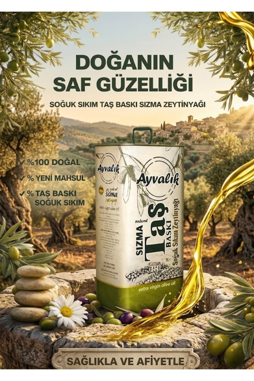 Yeni Sezon Natürel Soğuk Sıkım Sızma Erken Hasat 5L(4800Gr) Zeytinyağı