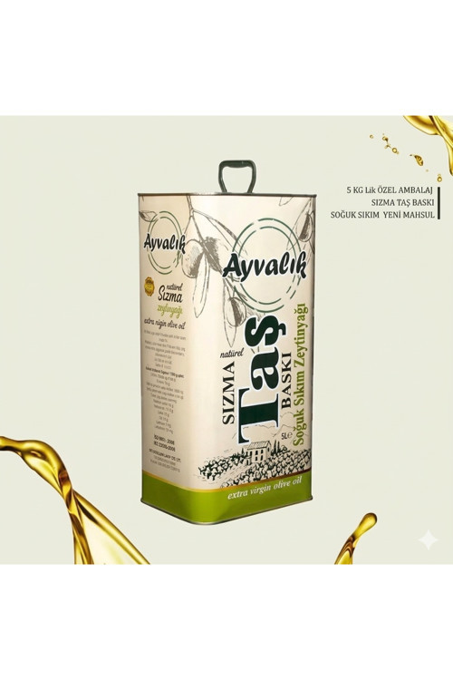 Soğuk Sıkım Sızma Natürel Sızma Erken Hasat 0.3 Asit 5L (4800Gr) Zeytinyağı