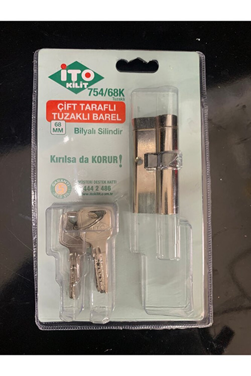 68 mm Bilyalı Silindirli Çelik Kapı Kilidi Göbeği (754/68K Barel)