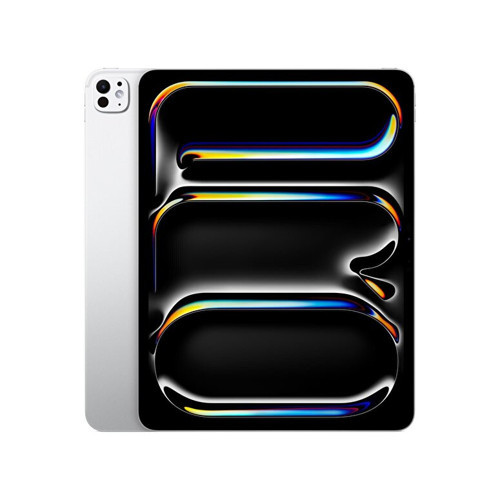 iPad Pro M5 Wi-Fi 2 TB 13" MDYU4TU/A Gümüş Tablet