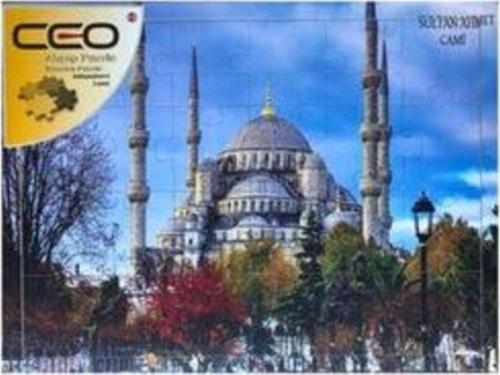 Ceo 24 Parça Ahşap Puzzle Sultanahmet Camii 40x30cm