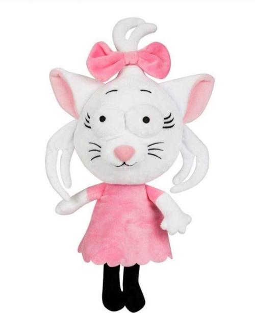 Kral Şakir Canan Peluş 30 Cm Lisanslı Sunman