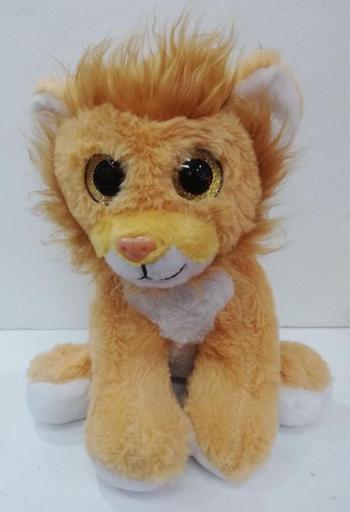 Sevimli Aslan Kral Peluş Irigöz Oyuncak Uyku Ve Oyun Arkadaşı 35 Cm