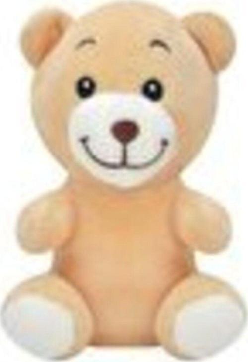 Sevimli Kahverengi Ayıcık 20 Cm / Doğum Günü Hediyesi.