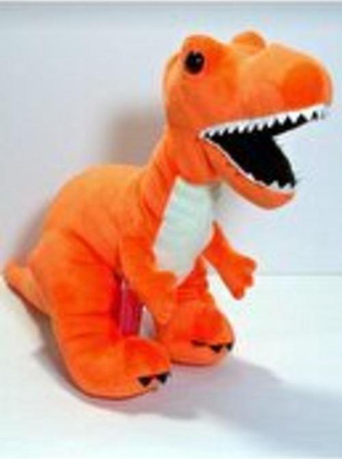 T-rex Vahşi Dinazor Peluş 30 Cm