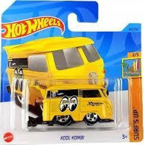 KOOL KOMBI HKJ33-49