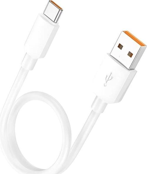 Super Şarj 0.25cm 27W Type-C Şarj Kablosu Kısa Powerbank Kablosu Hyper Power Delivery Şarj