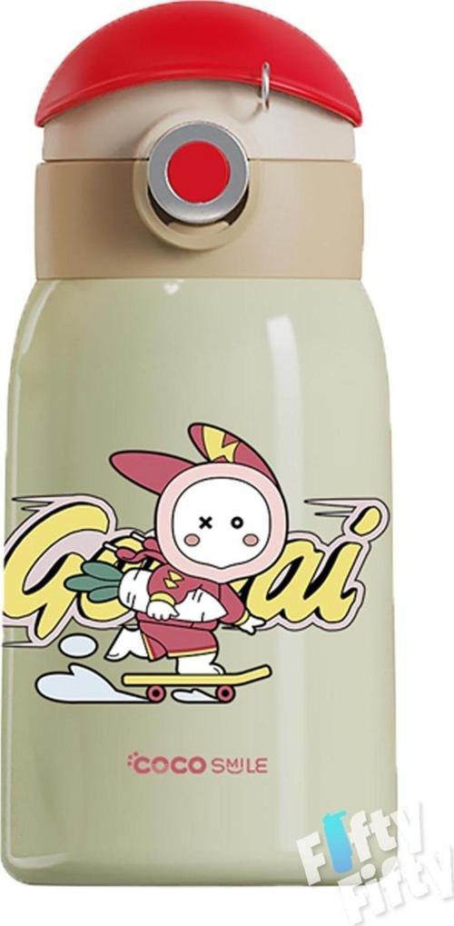 CocoSmile Özel Kutulu Kılıflı 470 ML Pipetli Çelik Termos -Boyun Askılı- 4 Farklı Model  csKılıflı