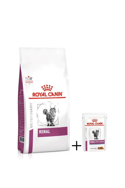 Veterinary Renal Kedi Kuru Maması 2 kg (skt:26.11.2026) Renal Yaş Mama Hediyeli