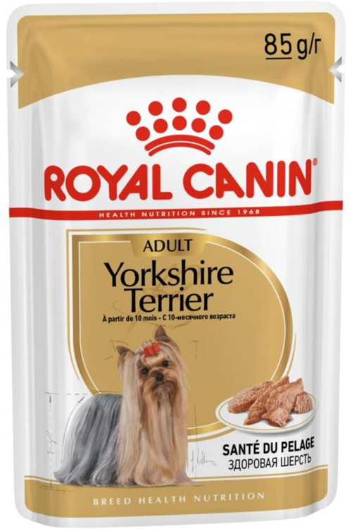 Yorkshire Konserve Köpek Maması 12 x 85 gr