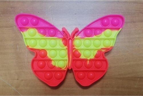 Büyük Kelebek Popit Özel Pop Duyusal Oyuncak Zihinsel Stres Oyunu Kelebekpopıt Pop It Push 21x14 Cm