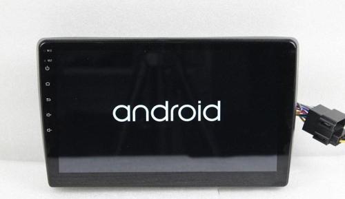Daihatsu Yrv 2002-2006 Uyumlu Android Multimedya Kamera